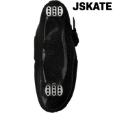 Chaussure roller de vitesse Race